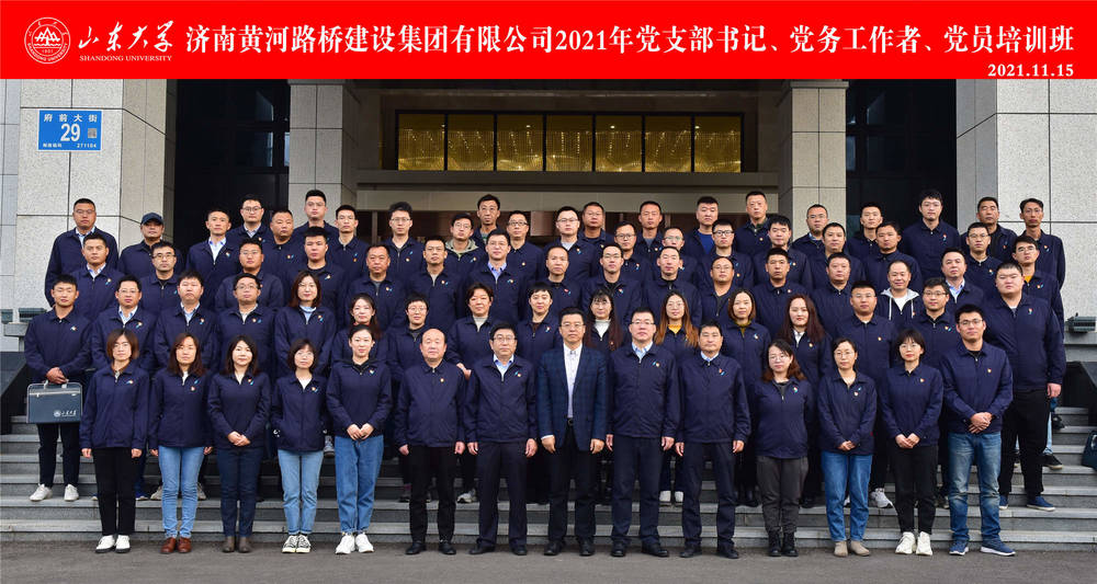 众发国际·(中国区)有限公司官网