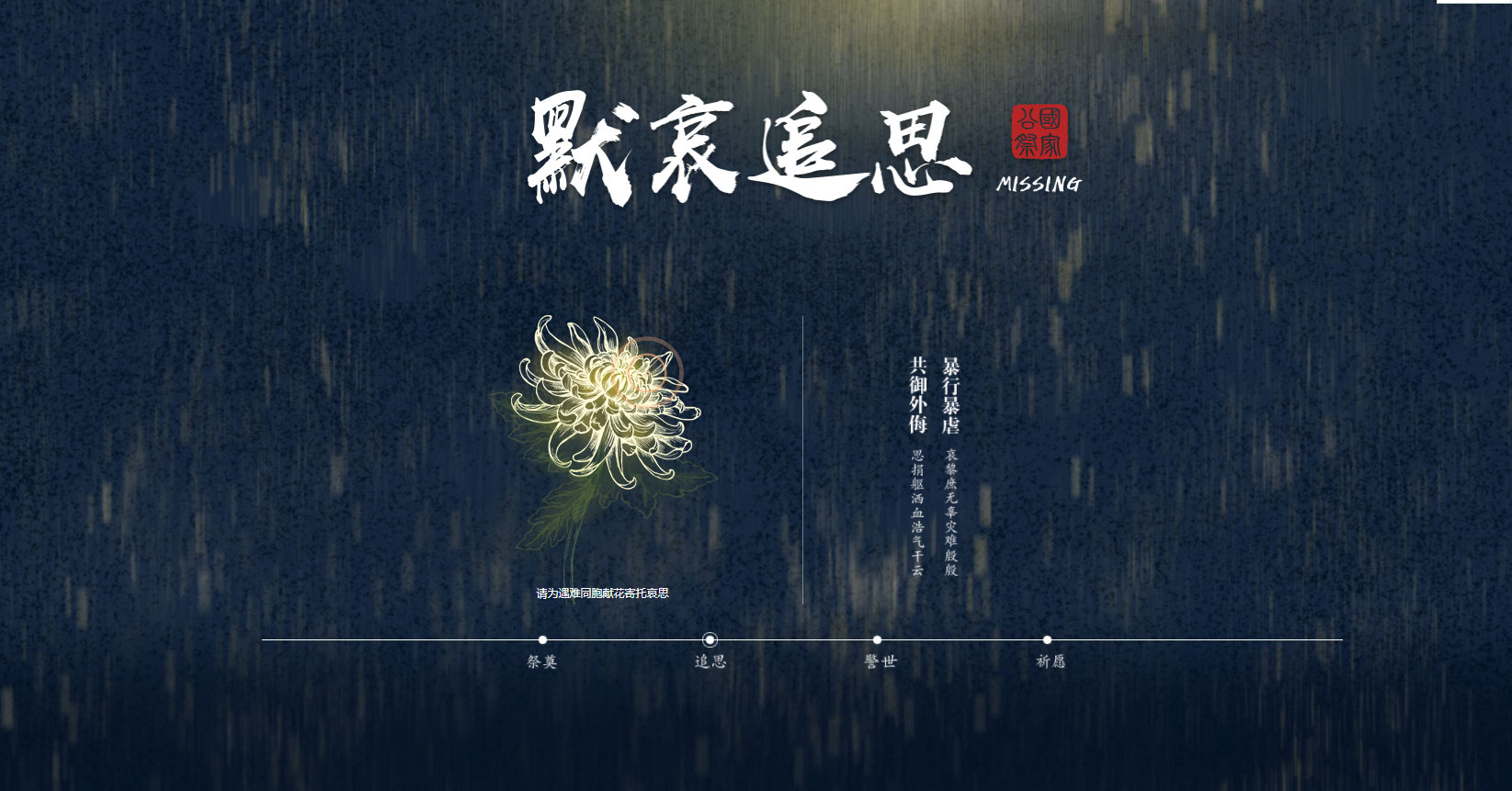 众发国际·(中国区)有限公司官网