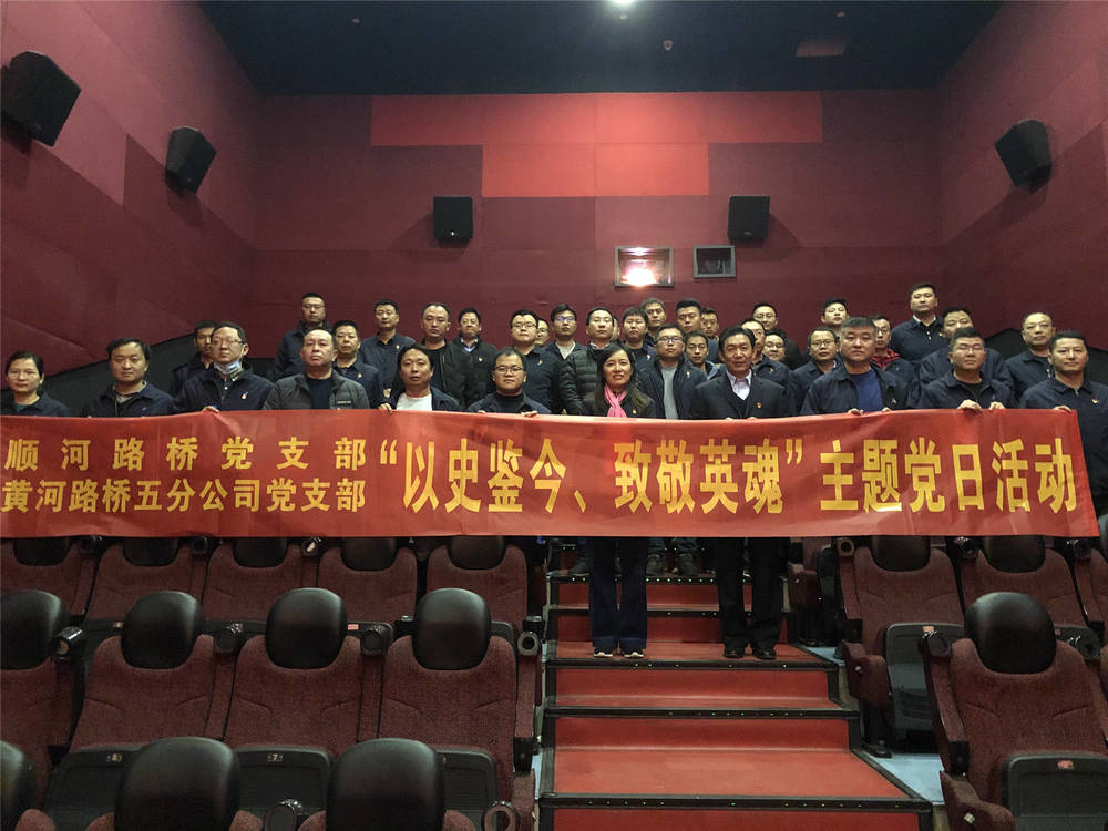 众发国际·(中国区)有限公司官网