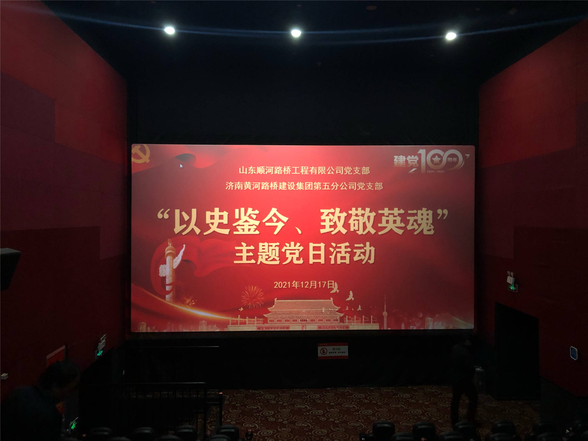 众发国际·(中国区)有限公司官网