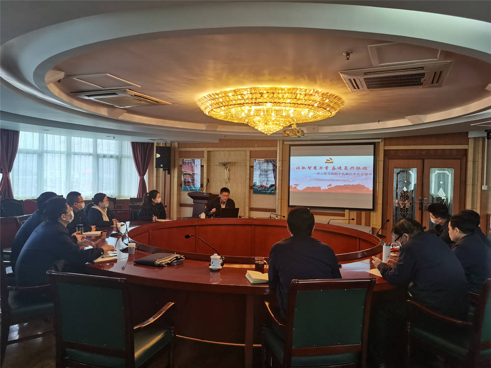 众发国际·(中国区)有限公司官网