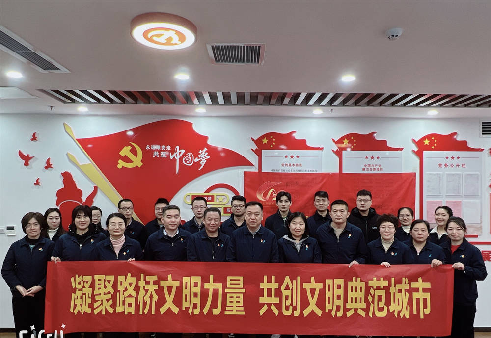 众发国际·(中国区)有限公司官网