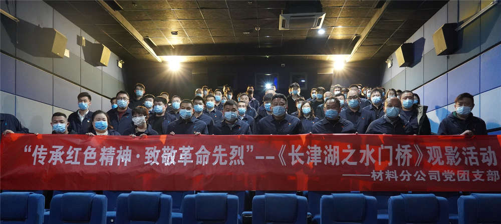 众发国际·(中国区)有限公司官网