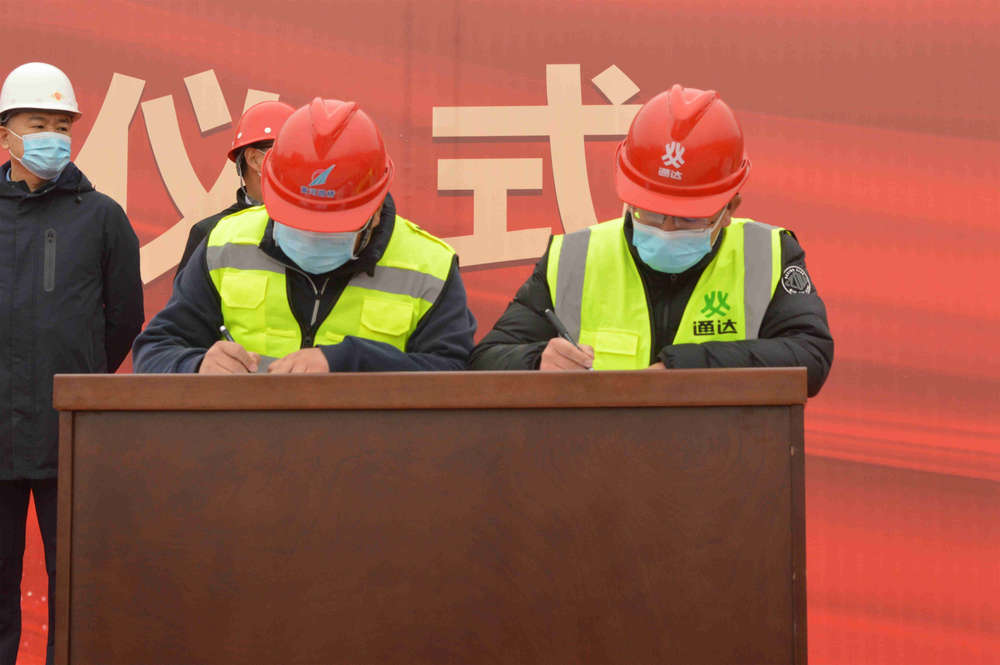 众发国际·(中国区)有限公司官网