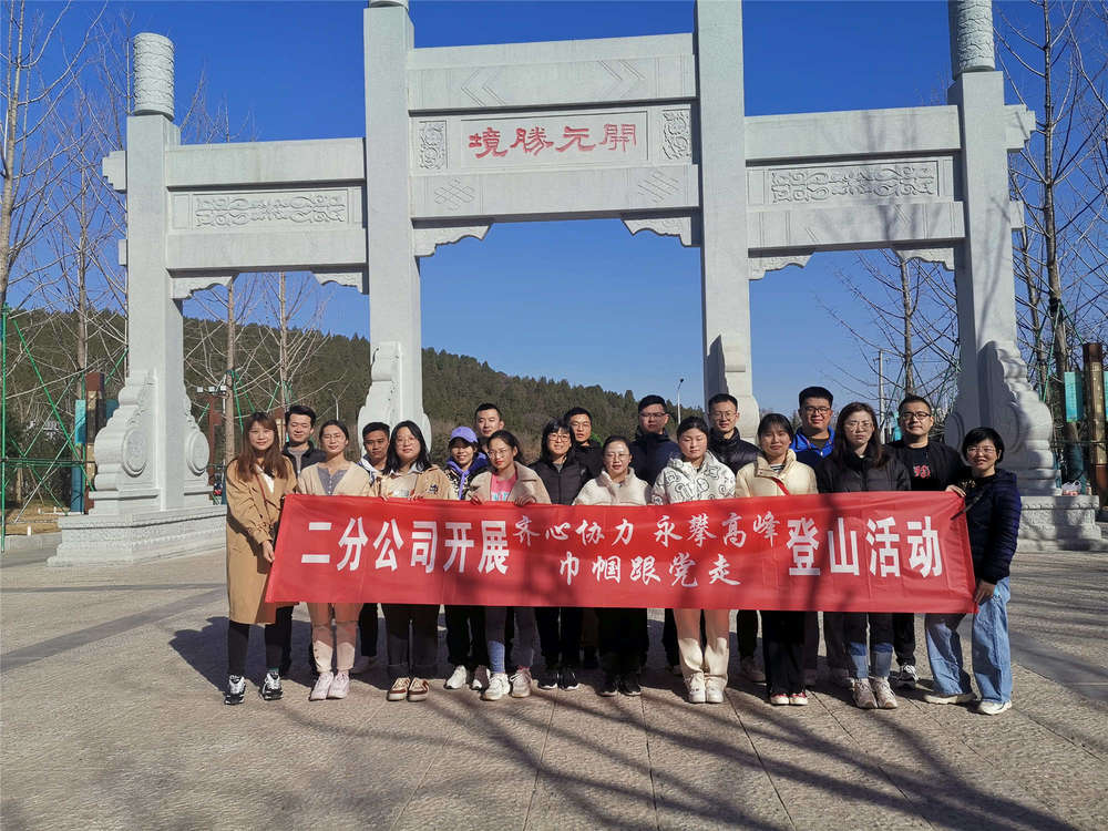 众发国际·(中国区)有限公司官网