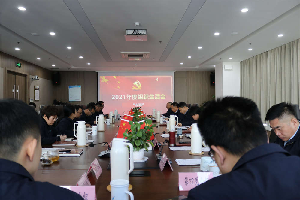 众发国际·(中国区)有限公司官网
