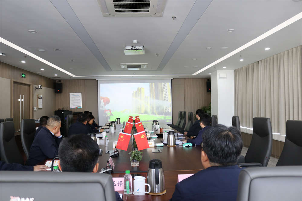众发国际·(中国区)有限公司官网