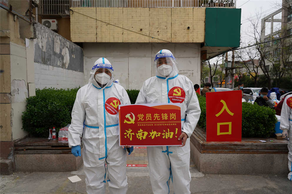 众发国际·(中国区)有限公司官网