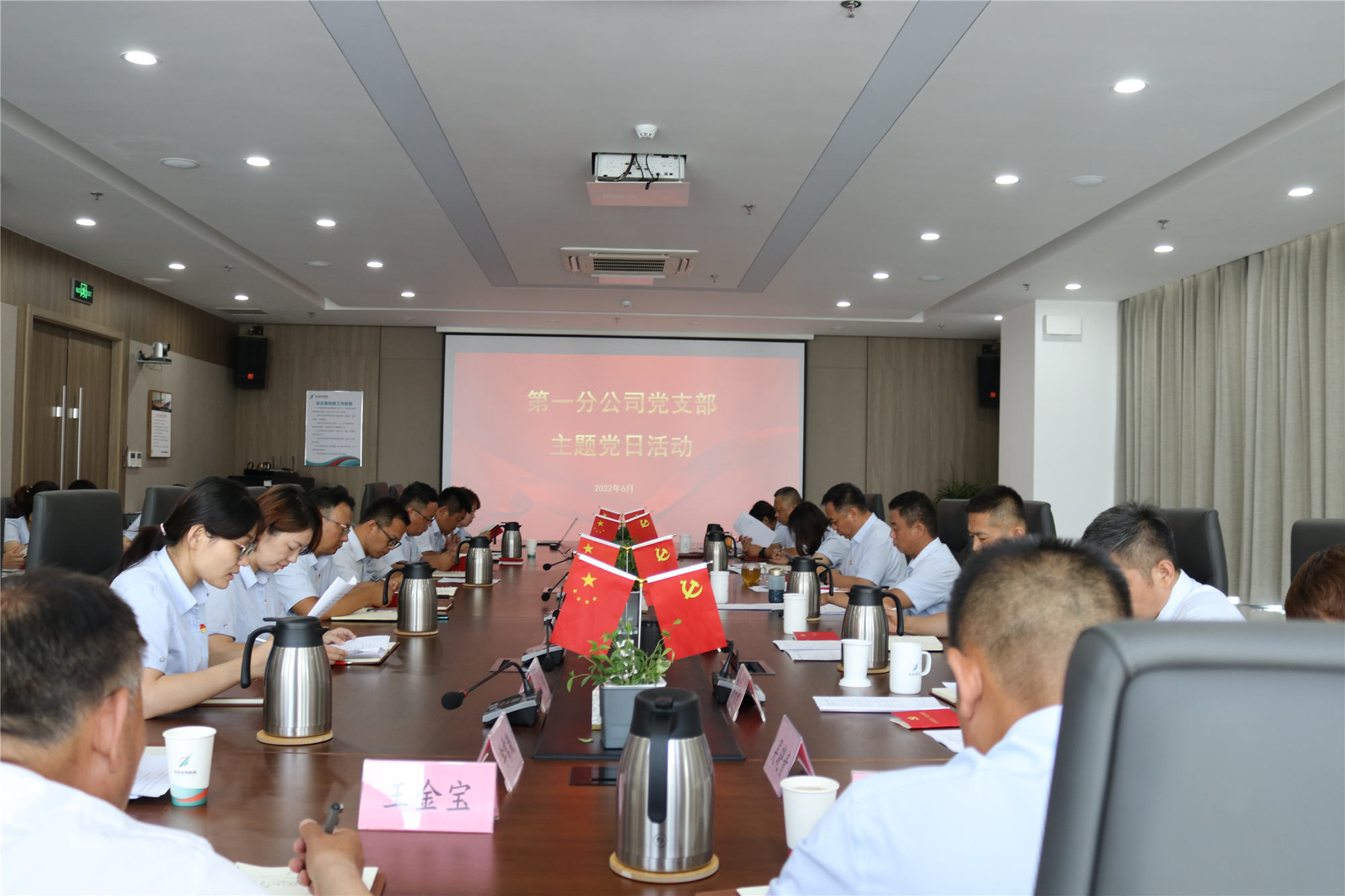 众发国际·(中国区)有限公司官网