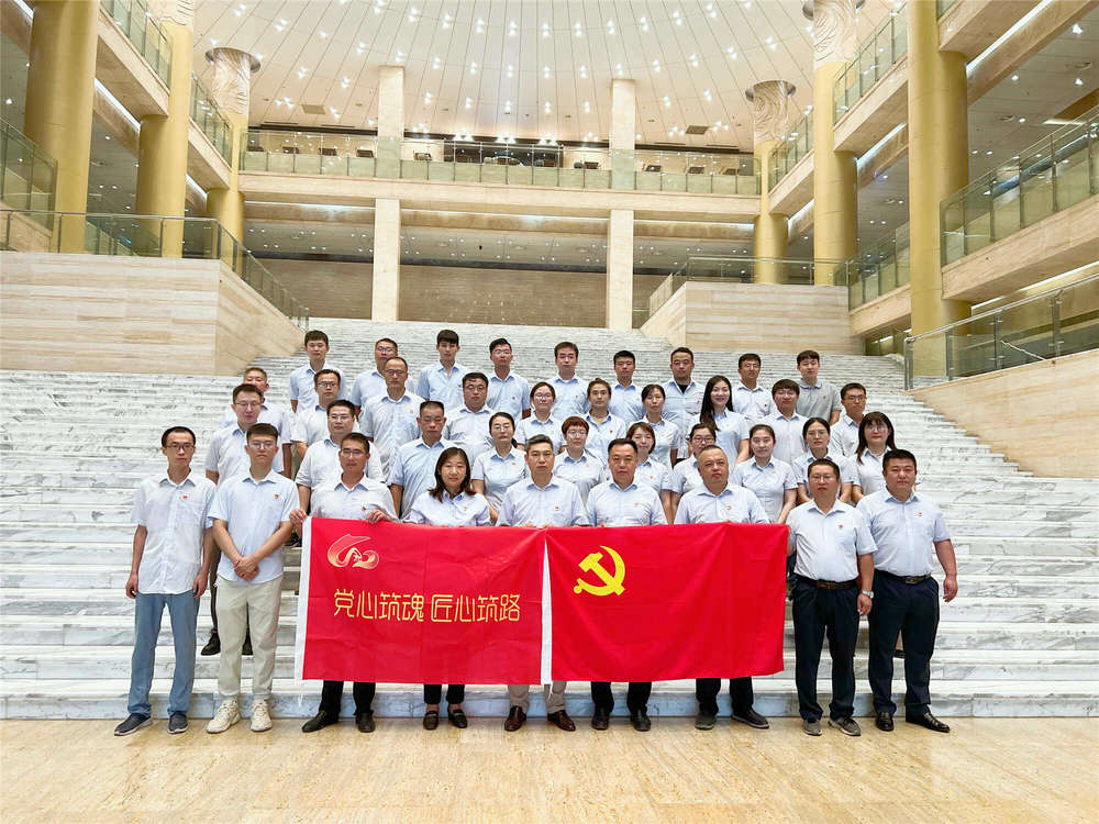 众发国际·(中国区)有限公司官网