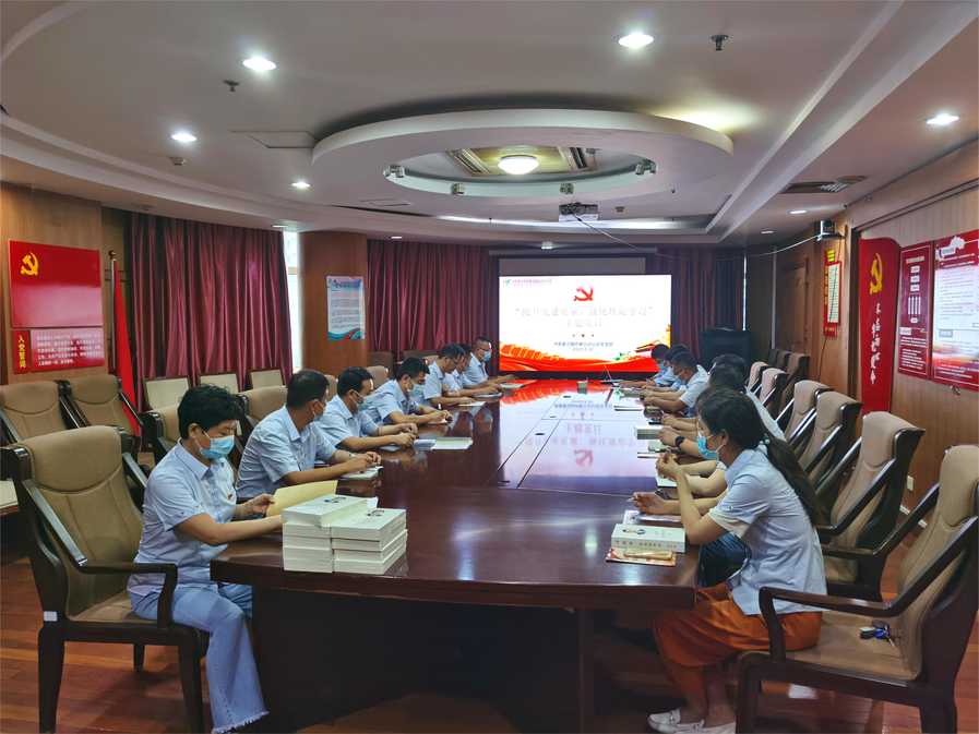 众发国际·(中国区)有限公司官网