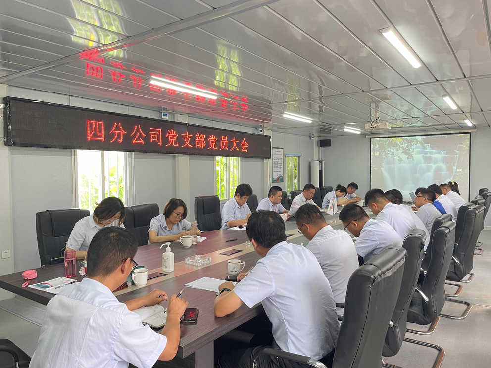 众发国际·(中国区)有限公司官网