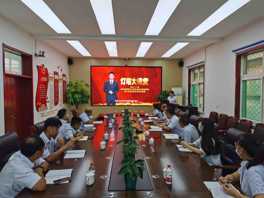 众发国际·(中国区)有限公司官网