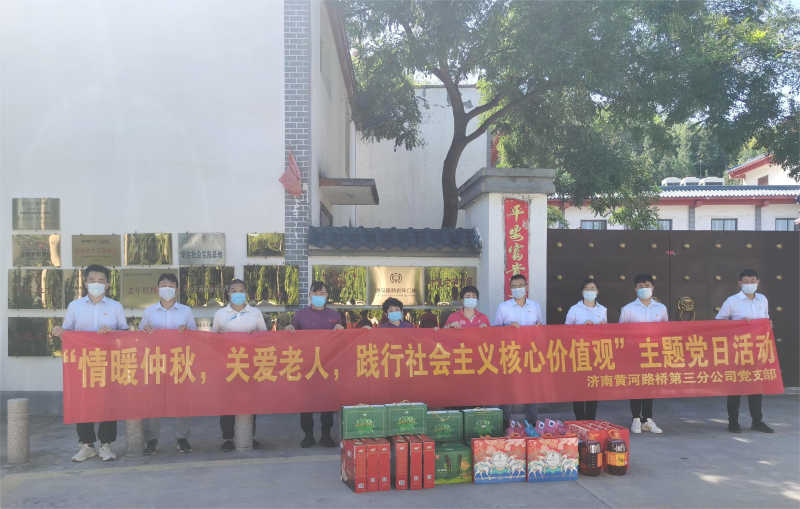 众发国际·(中国区)有限公司官网