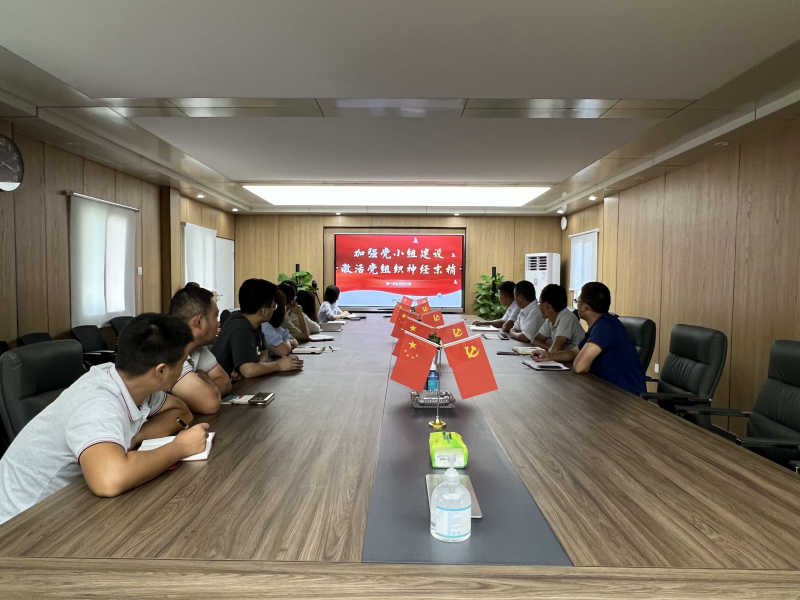 众发国际·(中国区)有限公司官网