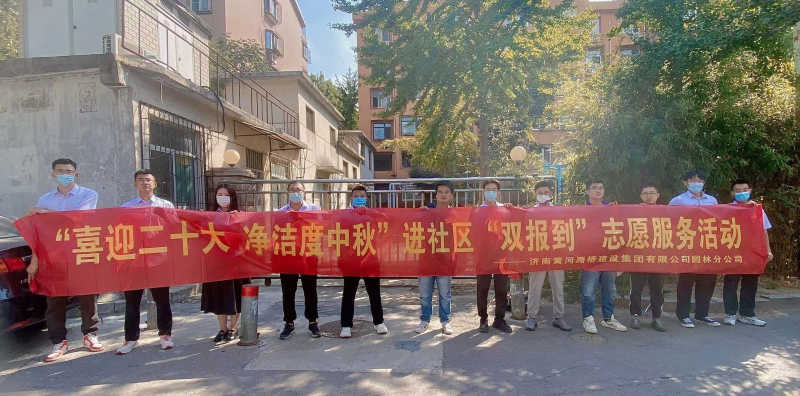 众发国际·(中国区)有限公司官网
