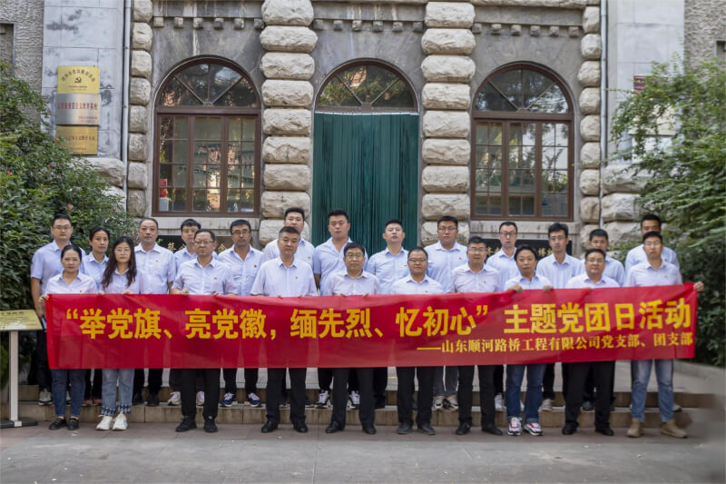 众发国际·(中国区)有限公司官网