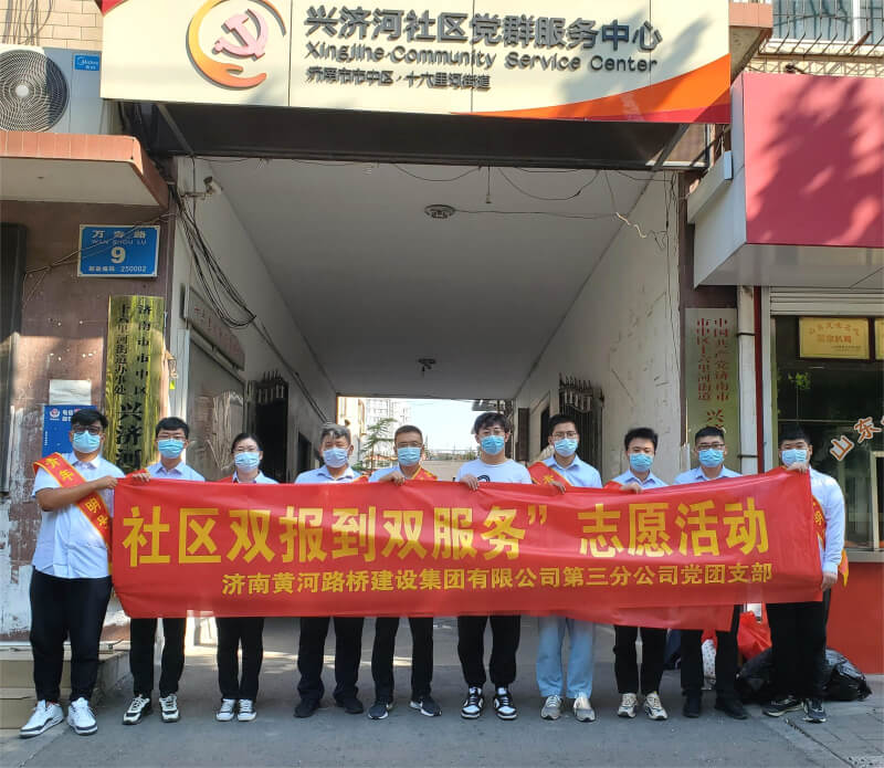 众发国际·(中国区)有限公司官网
